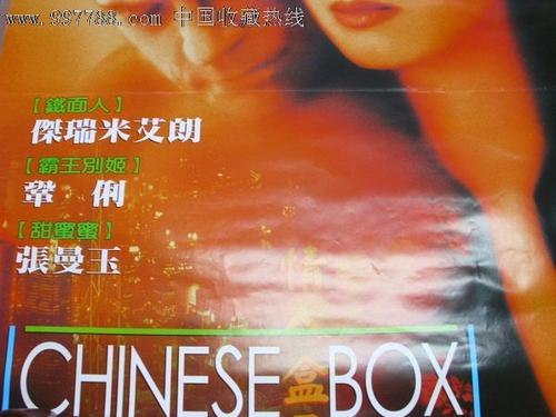 学历证书编号和学位证书编号怎么查